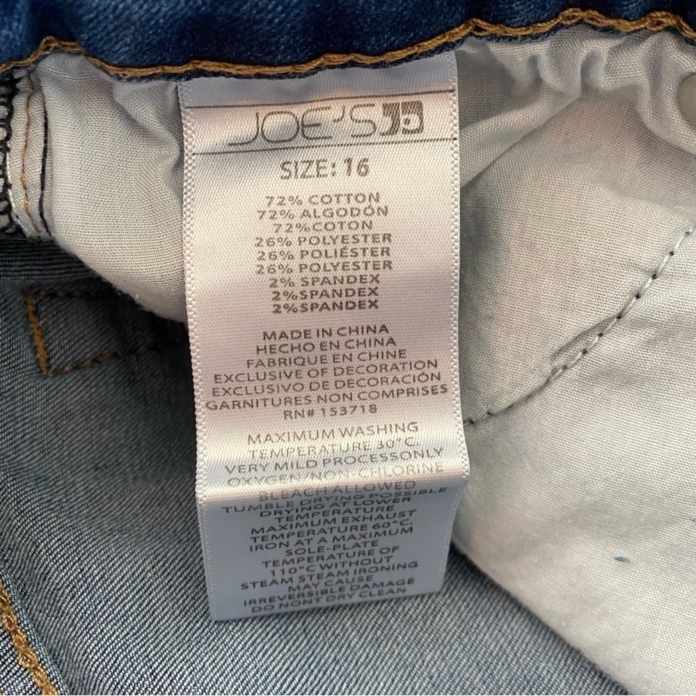 Joe’s Jeans Skirt - Picture 6 of 7